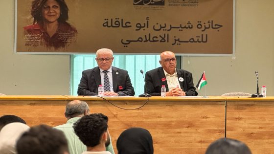 “بيرزيت” تعلن جائزتها للتميّز.. شيرين أبو عاقلة تلهم الصحفيات الجديدات – الخليجي نت