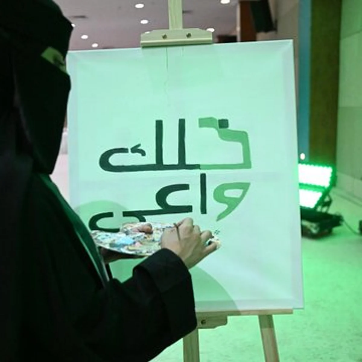 لتعزيز الوعي بالأمن السيبراني.. أمانة منطقة الحدود الشمالية تدشّن حملة «خلك واعي»		 – الخليجي نت