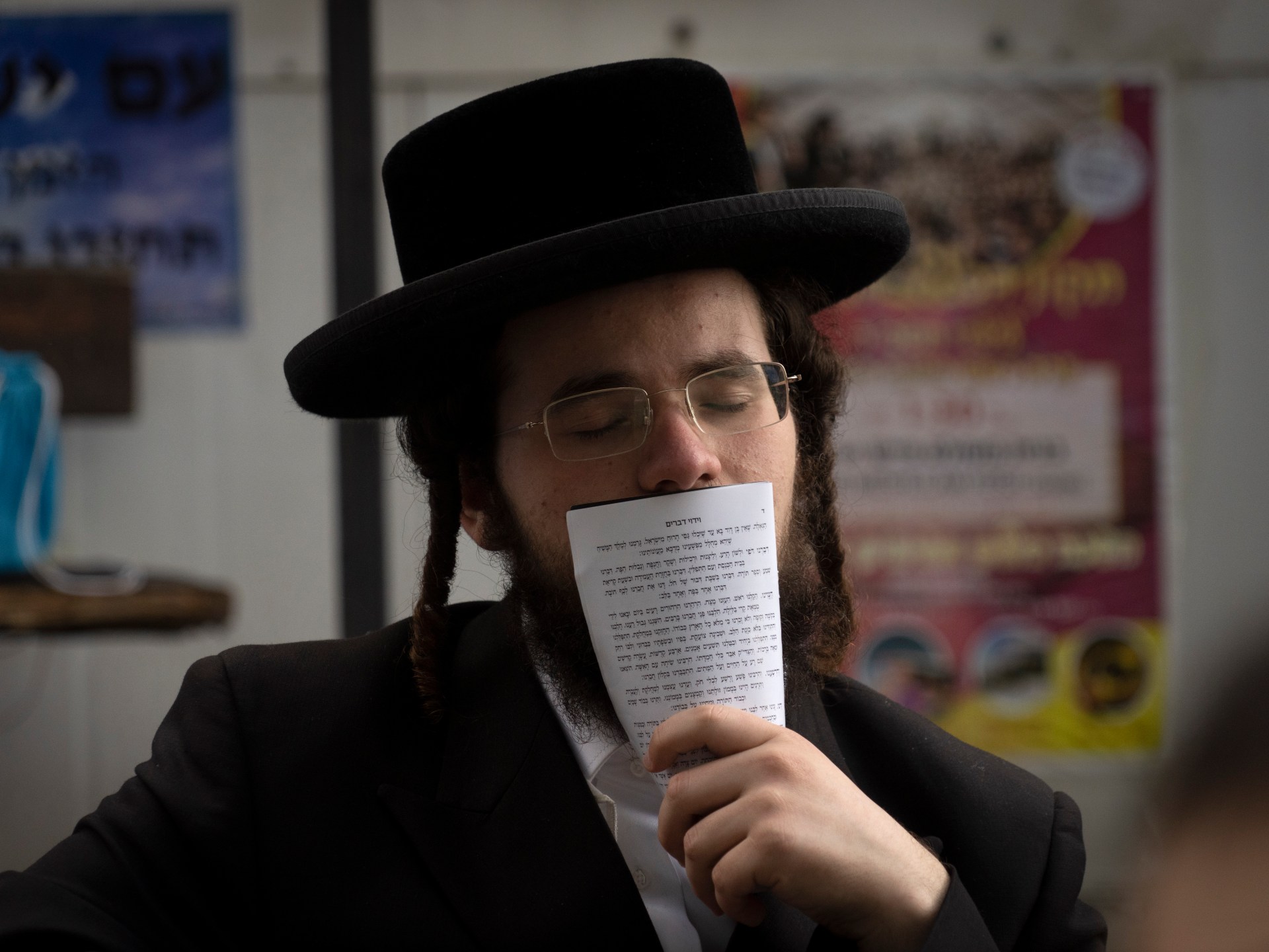 ماذا نعرف عن “اتفاقية لندن” الخطيرة؟ وما علاقتها بإسرائيل؟		 – الخليجي نت