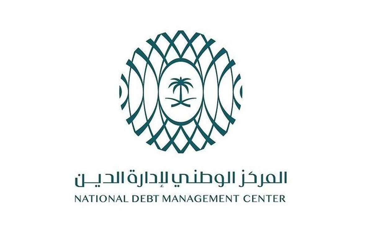مركز إدارة الدين يقفل طرح أغسطس 2025 بمبلغ إجمالي قدره 5.313 مليارات ريال		 – الخليجي نت