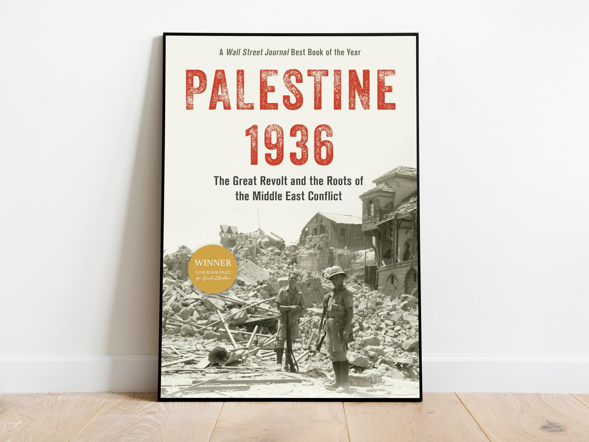 “فلسطين 36” يحول عرض الجالا في تورونتو إلى رسالة دعم لفلسطين		 – الخليجي نت