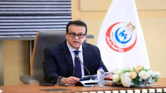 الصحة المصرية: المجمع الطبي الدولي بالأقصر منارة صحية متميزة – الخليجي نت