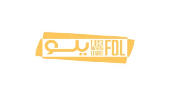 اليوم.. انطلاق أولى جولات دوري الدرجة الأولى للمحترفين – الخليجي نت