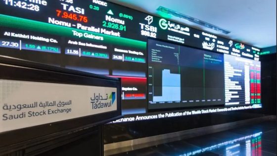 عند مستوى 10655.61 نقطة.. مؤشر سوق الأسهم السعودية يغلق مرتفعًا  – الخليجي نت