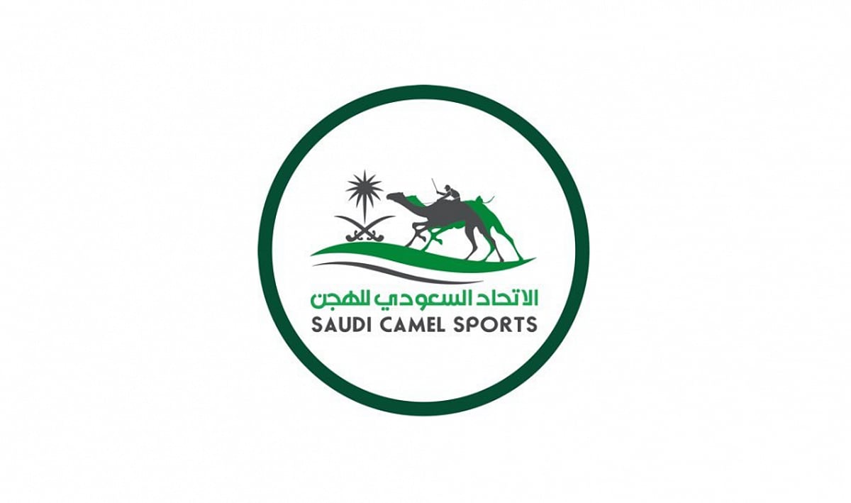 قائمة المواد المحظورة قبل انطلاق مهرجان ولي العهد للهجن		 – الخليجي نت