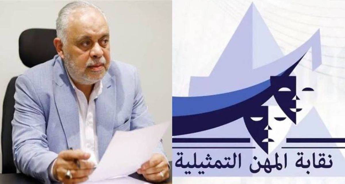 مصر.. نقابة الممثلين تحذّر من استغلال اسم «الاختيار 4» للنصب		 – الخليجي نت