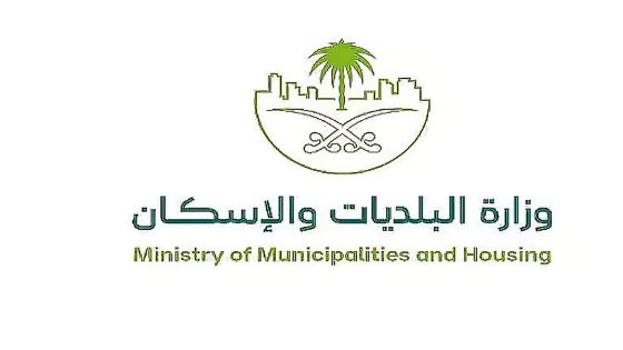 وزارة البلديات والإسكان تحدّث الاشتراطات التنظيمية لقطاع الرعاية البيطرية – الخليجي نت