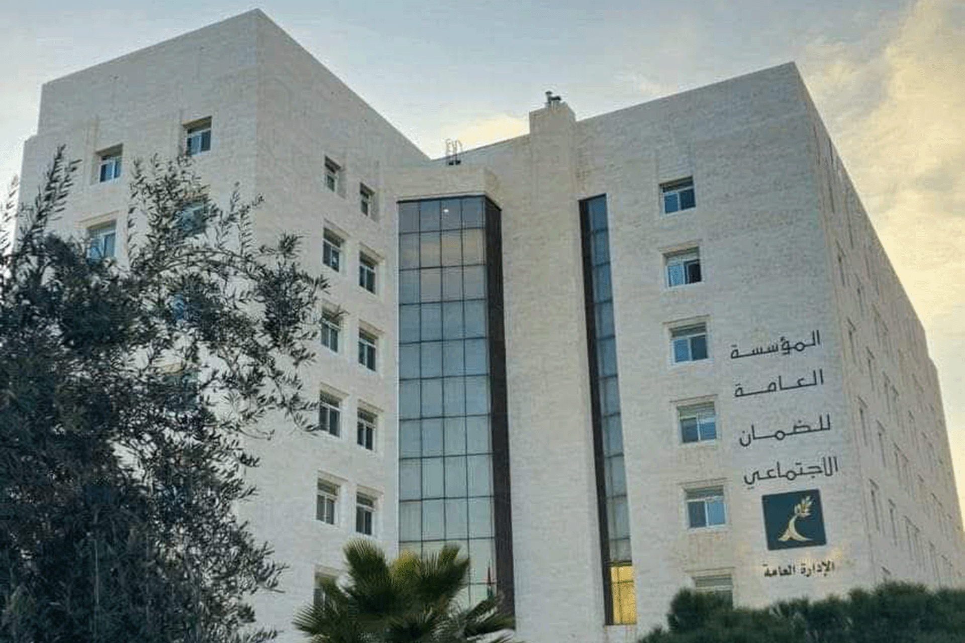 وقف ضمان المتقاعدين فوق الثمانين.. قرار يثير جدلا في الأردن		 – الخليجي نت