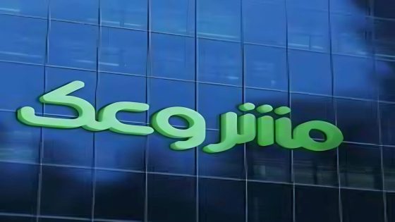 استثمر بثقة مع مشروعك للاستشارات في بوابة الملك سلمان – الخليجي نت