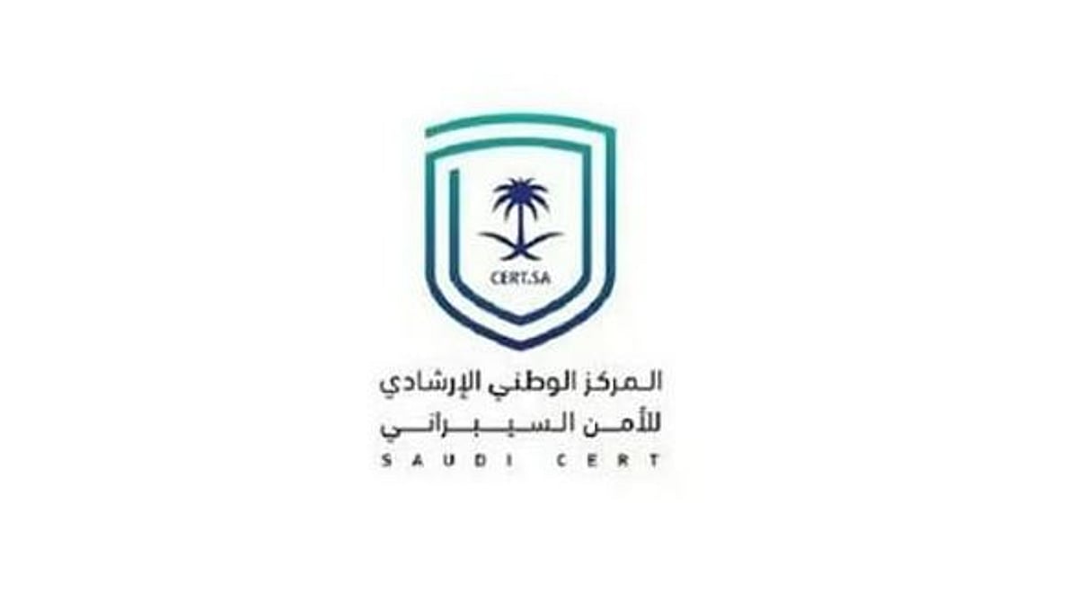 «الأمن السيبراني» يوصي بإجراء التحديثات الأمنية على منتجات Google		 – الخليجي نت