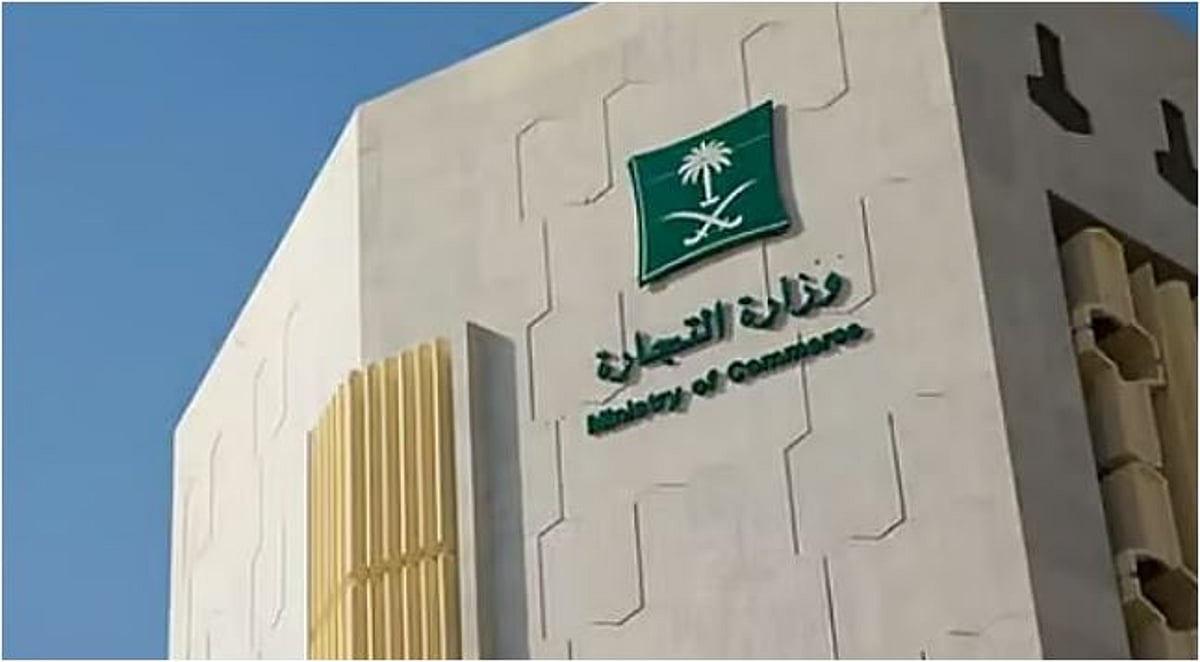 “التجارة”: استدعاء 1,316 دراجة سوزوكي لخلل في المكابح الخلفية		 – الخليجي نت