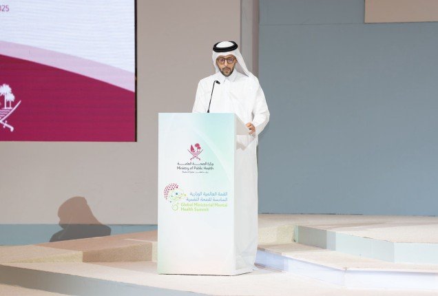 بمشاركة الكويت.. اختتام قمة الدوحة العالمية للصحة النفسية		 – الخليجي نت