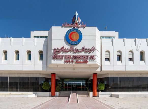 دولة الكويت تستضيف مؤتمر الهلال الأحمر الخليجي الأول للذكاء الاصطناعي 22 أكتوبر الجاري		 – الخليجي نت