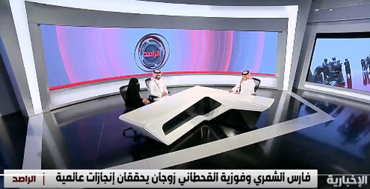 لخفض وقت انتظار المرضى.. ابتكار سعودي يسرع التشخيص في المستشفيات من ساعتين إلى 3 دقائق		 – الخليجي نت