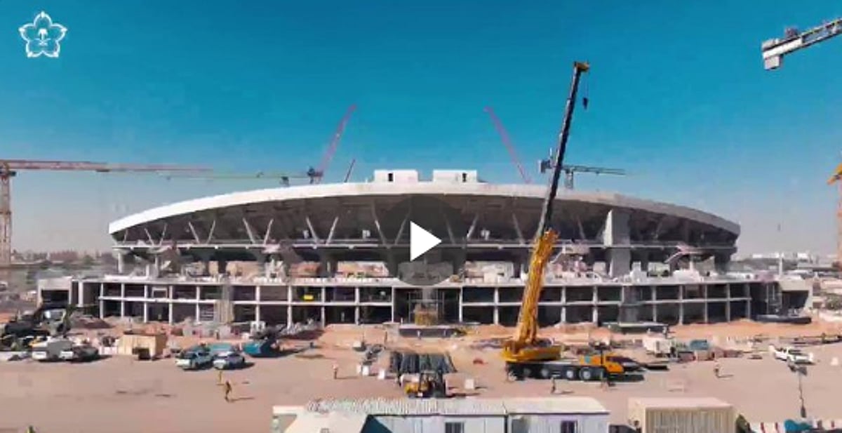 لقطات حديثة توثق تقدم الأعمال التطويرية في ملعب مدينة الملك فهد الرياضية بالرياض		 – الخليجي نت