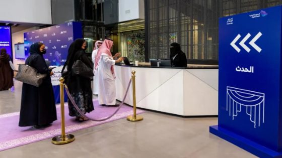 هيئة الحكومة الرقمية تُعلن انطلاق تحدي الابتكار 2025 – الخليجي نت