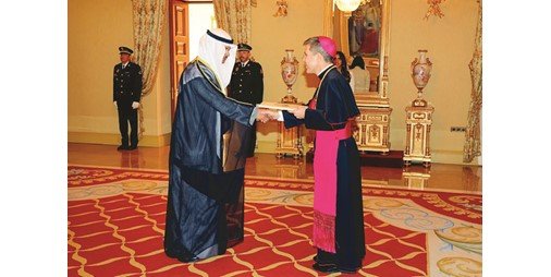 سفير الكويت غير المقيم قدم أوراق اعتماده إلى حاكم إمارة أندورا – الخليجي نت