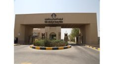 «السكنية» تفتح باب المنافسة لإنشاء مركز الإطفاء الجنوبي في المطلاع – الخليجي نت