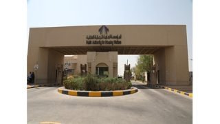 «السكنية» تفتح باب المنافسة لإنشاء مركز الإطفاء الجنوبي في المطلاع		 – الخليجي نت