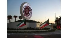 رئيس لجنة «مبادرات التنمية الخضراء» يفتتح النصب التذكاري والزراعات التجميلية على طريق الملك فيصل مع تقاطع الدائري الأول – الخليجي نت