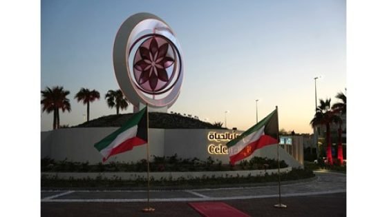 رئيس لجنة «مبادرات التنمية الخضراء» يفتتح النصب التذكاري والزراعات التجميلية على طريق الملك فيصل مع تقاطع الدائري الأول – الخليجي نت