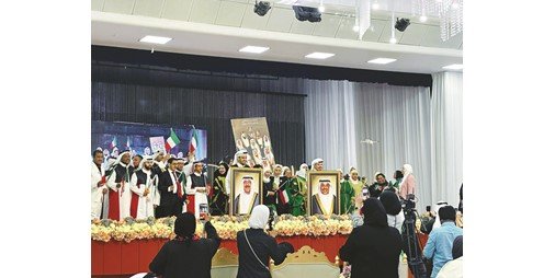 وزيرة الشؤون: الكويت نموذج رائد في العطاء والتكافل		 – الخليجي نت