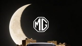 بحصة سوقية 12.3%، MG تطلق حملة رمضانية استثنائية بعد تصدرها مبيعات CBU
– الخليجي نت