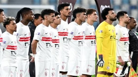 بث مباشر مباراة الزمالك وكايزر تشيفز اليوم في كأس الكونفدرالية – الخليجي نت