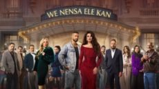 رمضان 2026، القصة الكاملة وأبطال مسلسل “وننسى اللي كان” – الخليجي نت