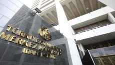 أكبر انخفاض أسبوعي لاحتياطي تركيا من الذهب منذ 2018 – الخليجي نت