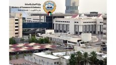 «التجارة»: المخزون الإستراتيجي للسلع الغذائية «طبيعي ومطمئن وكافٍ» – الخليجي نت