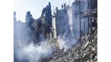 «الغضب العارم».. ضد إيران – الخليجي نت