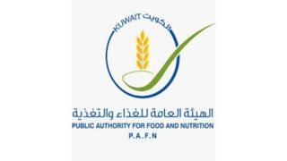 هيئة الغذاء اجتمعت لاستعراض خطة الطوارئ ورفع مستوى الجاهزية في المنافذ		 – الخليجي نت