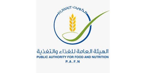 هيئة الغذاء اجتمعت لاستعراض خطة الطوارئ ورفع مستوى الجاهزية في المنافذ		 – الخليجي نت