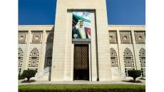 الكويت تشيد بكفاءة الأجهزة الأمنية الإماراتية في رصد وتفكيك شبكة إرهابية – الخليجي نت