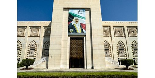 الكويت تشيد بكفاءة الأجهزة الأمنية الإماراتية في رصد وتفكيك شبكة إرهابية – الخليجي نت