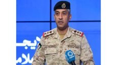 «الدفاع»: رصد 25 طائرة مسيرة معادية خلال الـ24 ساعة الماضية و تدمير15.. واثنتان استهدفتا إحدى وحدات مصفاة تابعة لمؤسسة البترول الكويتية – الخليجي نت