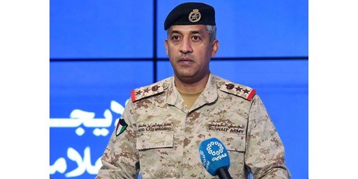 «الدفاع»: رصد 25 طائرة مسيرة معادية خلال الـ24 ساعة الماضية و تدمير15.. واثنتان استهدفتا إحدى وحدات مصفاة تابعة لمؤسسة البترول الكويتية		 – الخليجي نت