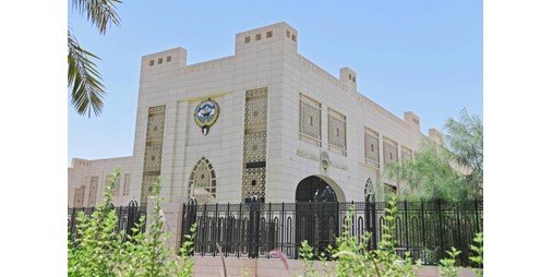 «الخارجية»: الكويت تدين استهداف قوات الاحتلال الإسرائيلي لمنشآت عسكرية في سورية		 – الخليجي نت