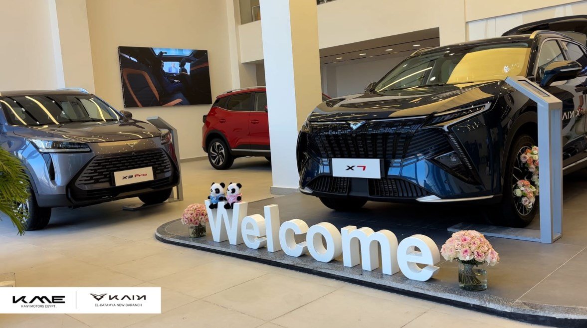 “كايي مصر”: تسليم الحاجزين السيارات بنفس الأسعار بدون زيادات
                             – الخليجي نت