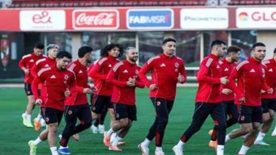 توروب يضع اللمسات الأخيرة قبل مواجهة الترجي في دوري أبطال إفريقيا – الخليجي نت