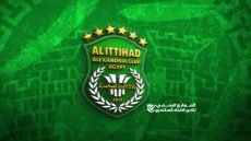 الاتحاد السكندري ينجح في حل أزمة إيقاف القيد بعد سداد مستحقات كوامي – الخليجي نت