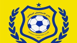 خاص | كواليس خطة دمج الإسماعيلي مع نادٍ تابع لشركة
                         – الخليجي نت