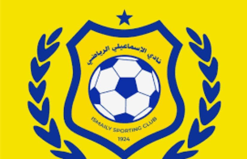 خاص | كواليس خطة دمج الإسماعيلي مع نادٍ تابع لشركة
                         – الخليجي نت