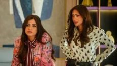 تأخر عرض حلقة مسلسل “وننسى اللي كان” بطولة ياسمين عبدالعزيز – الخليجي نت