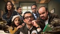 مواعيد عرض مسلسل المتر سمير رمضان 2026 – الخليجي نت