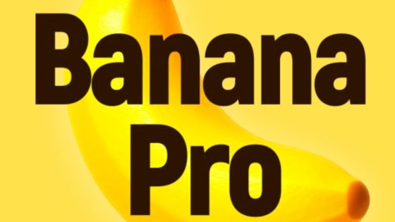 تقنية “النانو بنانا” تنقذ سائحًا أمريكيًا في اليابان – الخليجي نت