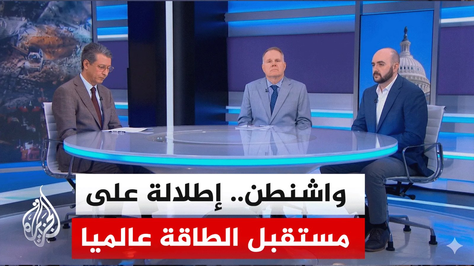 هل تقود الحرب إلى انهيار توازن الطاقة العالمي؟		 – الخليجي نت