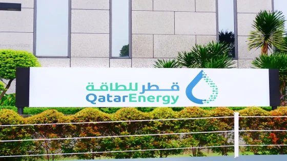 قطر للطاقة توقف إنتاج بعض المنتجات الصناعات الكيميائية والبتروكيميائية – الخليجي نت