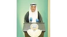 رئيس «الأعلى للقضاء» هنّأ القيادة السياسية بالعيد: ليحفظ الله الكويت وقيادتها وشعبها ومن يقيم على أرضها – الخليجي نت